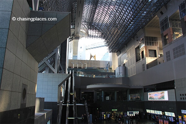 A look at the Kyoto Station