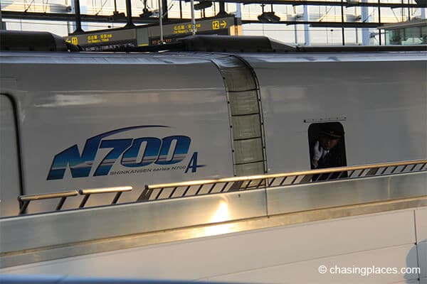 Closer look at the how the "Bullet Train" looks like