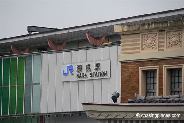 The Nara Station – you can’t miss it
