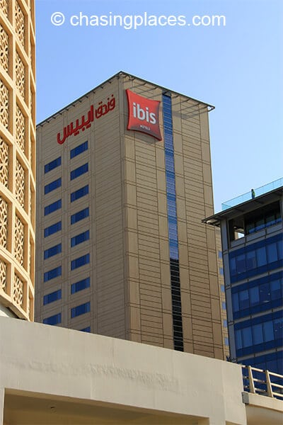 Ibis Hotel from the outside