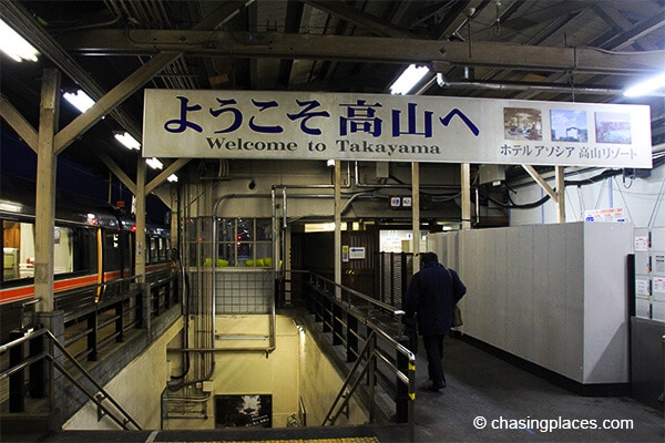 Arriving at Takayama Station, Japan