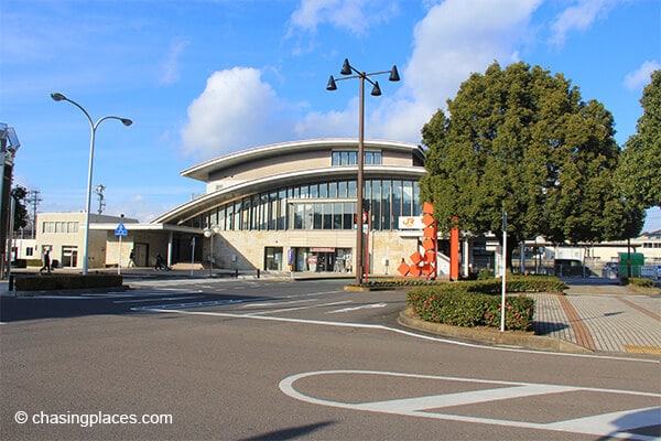 Mino Ota Station, front view.