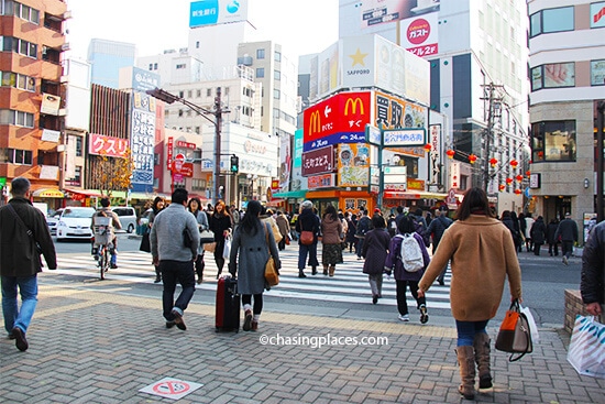 A look at the downtown area of Kobe. You are right in the smack of it if you decide to arrive at Sannomiya Station