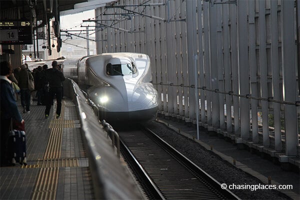 The Shinkansen Bullet Train