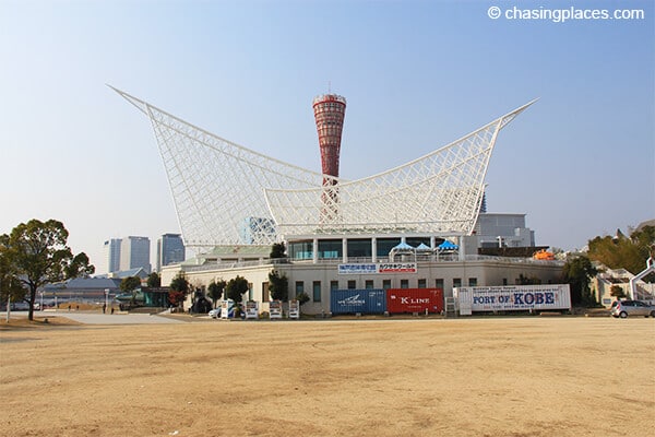 Kobe's waterfront area