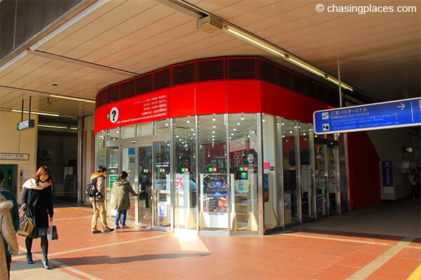 You can get travel information from Kobe Station