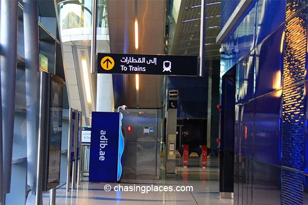 The way to the Burj Khalifa from the Dubai Mall