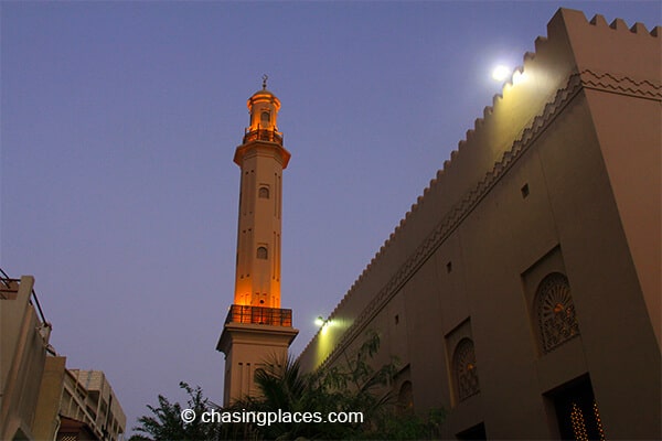 A look at the Al-Fahidi Historic District. 