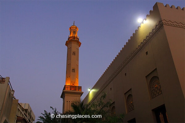 A look at the Al-Fahidi Historic District.